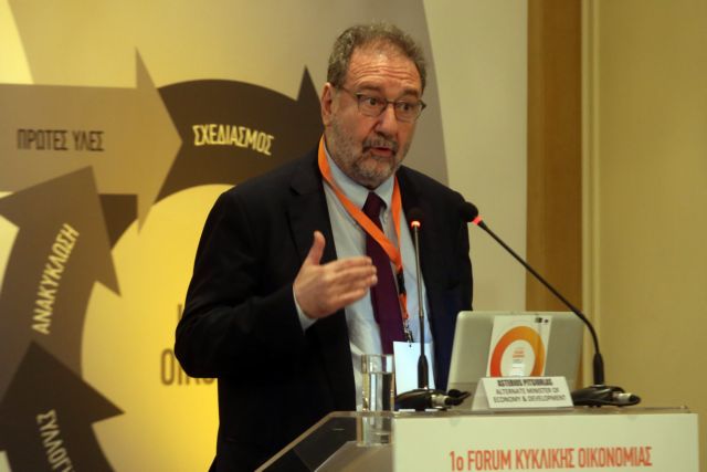 Πιτσιόρλας: Η Ελλάδα πρέπει να τρέξει για να μετέχει στη 4η βιομηχανική επανάσταση