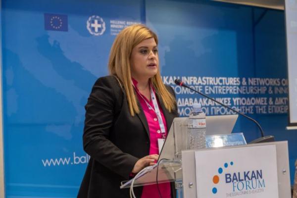 Ποντιακοί χοροί για την υφυπουργό Εσωτερικών Ελευθερία Χατζηγεωργίου