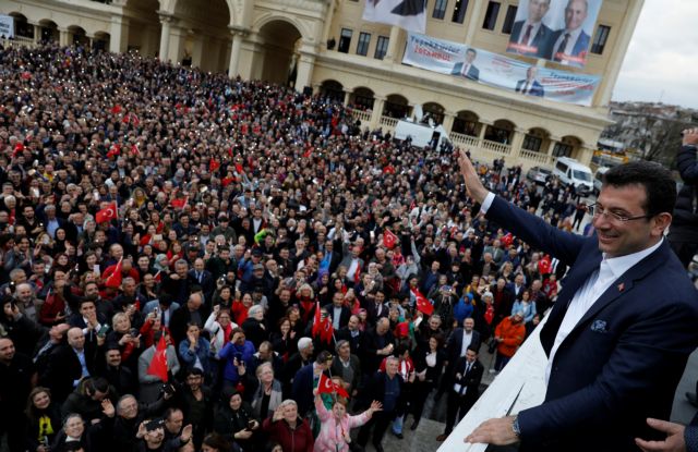 Ο Ερντογάν χάνει την Κωνσταντινούπολη: Εντολή ανάληψης καθηκόντων στον Εκρέμ Ιμάμογλου