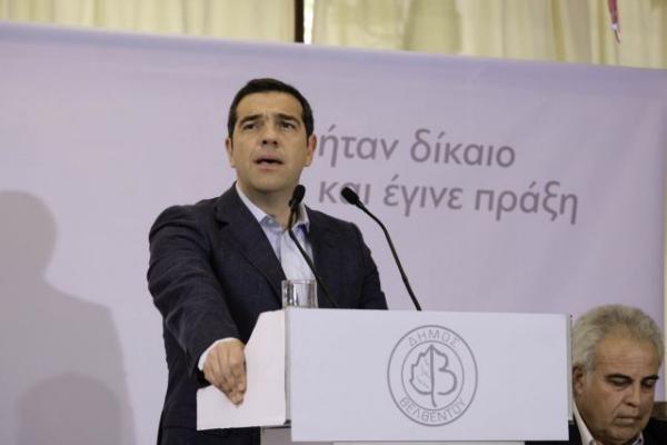 Τσίπρας στην εκλογική επιτροπή: Οι ευρωκλογές θα κρίνουν την κατεύθυνση της Ευρώπης