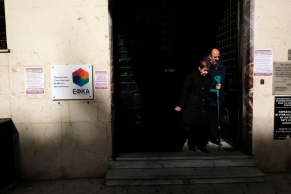 Στην ουρά για την έκδοση οριστικών συντάξεων