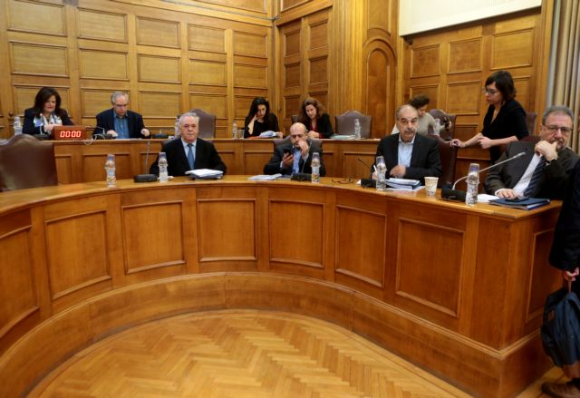 Αναπτυξιακή Τράπεζα: Ενστάσεις επί του νομοσχεδίου από τους αρμόδιους φορείς