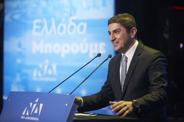 Αυγενάκης: Δεσμευόμαστε ότι θα μπει τέλος στα Εξάρχεια, στους Ρουβίκωνες, στην ανομία