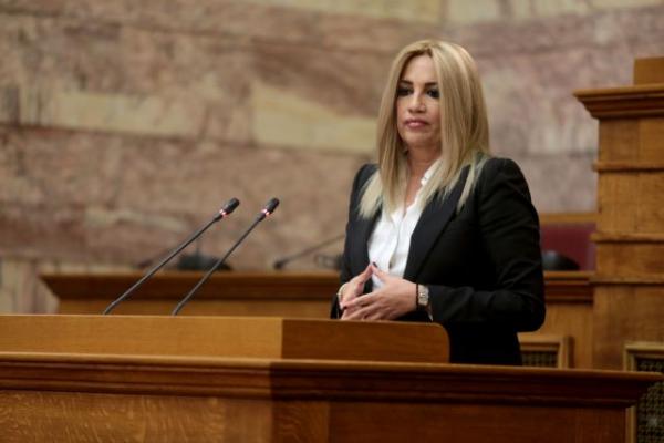 Γεννηματά: Είναι ρετρό να έχεις δίψα για την εξουσία