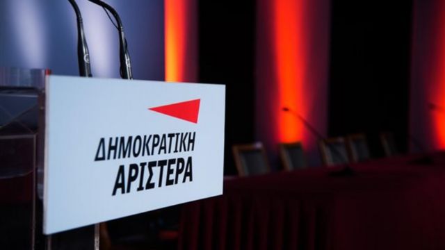 Παραιτήσεις στελεχών της ΔΗΜΑΡ μετά το deal Τσίπρα-Θεοχαρόπουλου