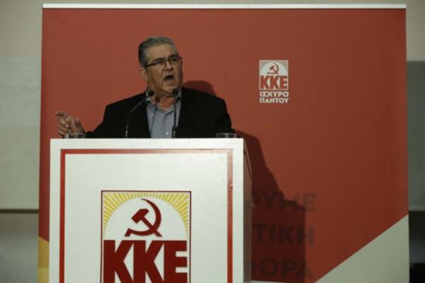 Κουτσούμπας: Ας τους χαλάσουμε τα αντιλαϊκά σχέδια