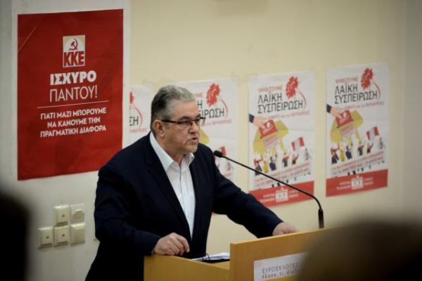 Κουτσούμπας: Αντεπίθεση με ισχυρό ΚΚΕ παντού