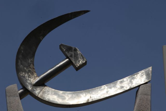 ΚΚΕ για 21η Απριλίου: Ευκαιρία για διδάγματα και τιμή στους νεκρούς της χούντας