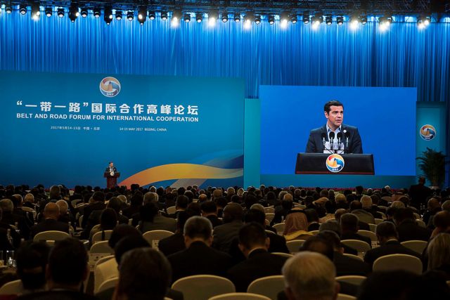 Τσίπρας από Πεκίνο: Γέφυρα ανάμεσα σε Δύση και Ανατολή η Ελλάδα