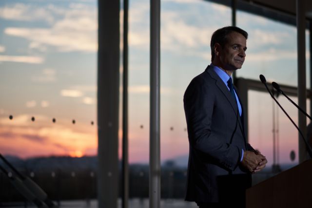 Μητσοτάκης για Παγκόσμια Ημέρα Ρομά: Στόχος όλα τα παιδιά να έχουν ίσες ευκαιρίες