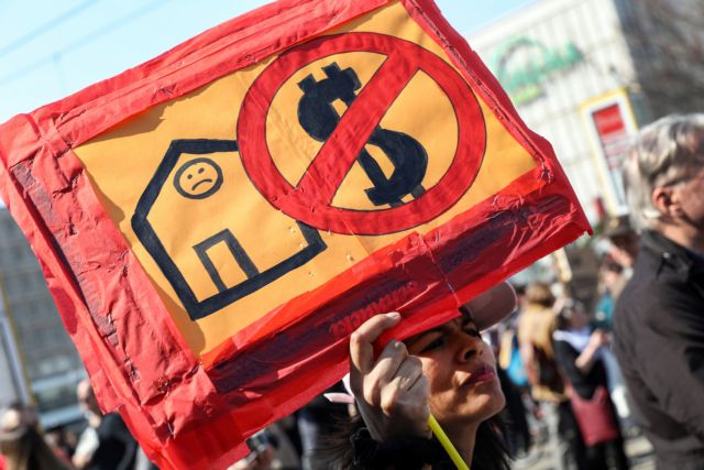 Γερμανία: Διαδηλώσεις εναντίον της «τρέλας των ενοικίων»