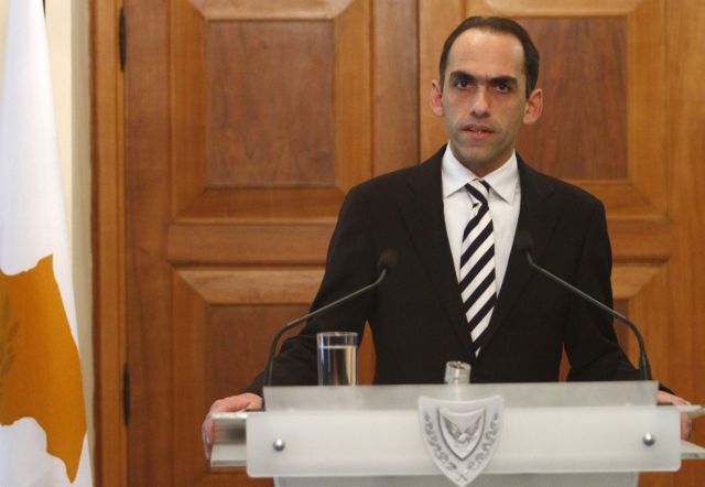 Κύπρος: Η Βουλή ζητά παραίτηση του ΥΠΟΙΚ για την κατάρρευση της Συνεργατικής Τράπεζας