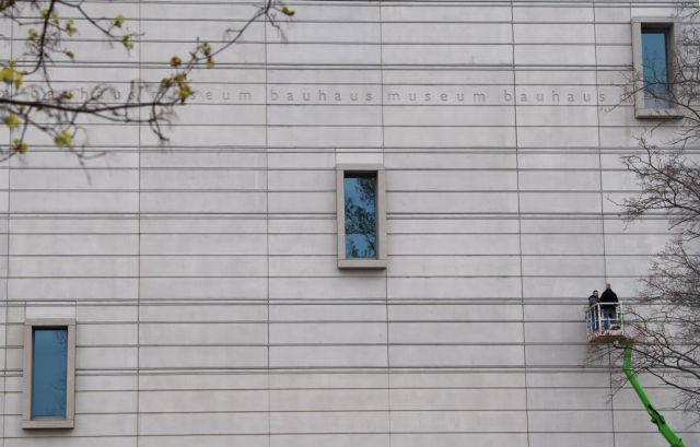Εκατό χρόνια Μπάουχαους: Ένα μουσείο ενάντια στην άκρα δεξιά [Εικόνες]