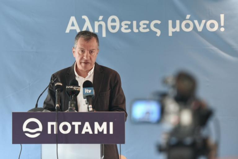 Θεοδωράκης: Τσίπρας και Μητσοτάκης επιδιώκουν να στήσουν μια γιορτή για δύο