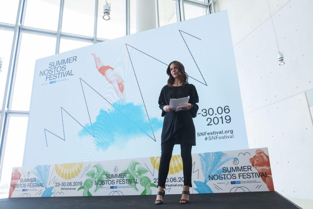 Summer Nostos Festival: Οκτώ μέρες γιορτής στο Νιάρχος
