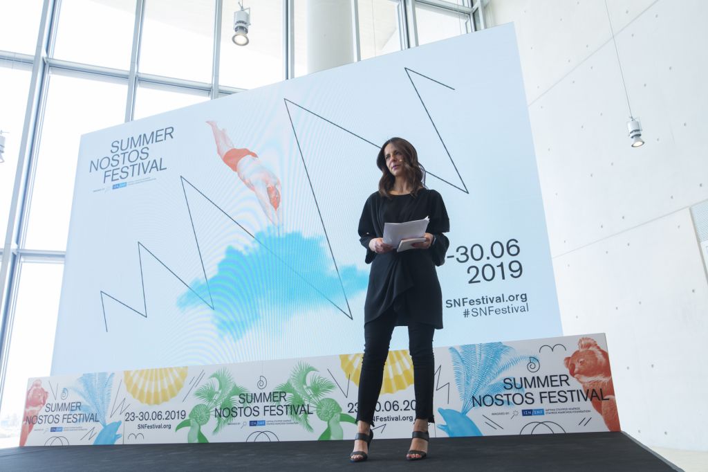 Summer Nostos Festival: Οκτώ μέρες γιορτής στο Νιάρχος