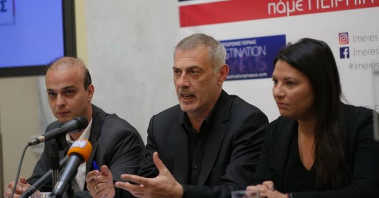 Η γιορτή – θεσμός «Ημέρες Θάλασσας 2019» για πέμπτη χρονιά στον Πειραιά