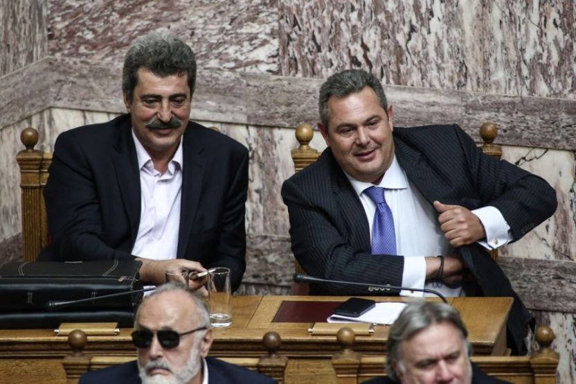 Μέρα παρακμής του Ελληνικού Κοινοβουλίου