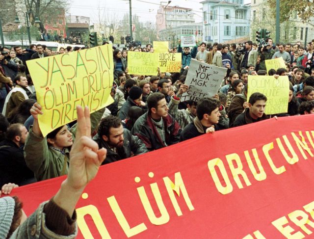 Τουρκία: Σε υψηλό σχεδόν 10ετίας ανήλθε η ανεργία