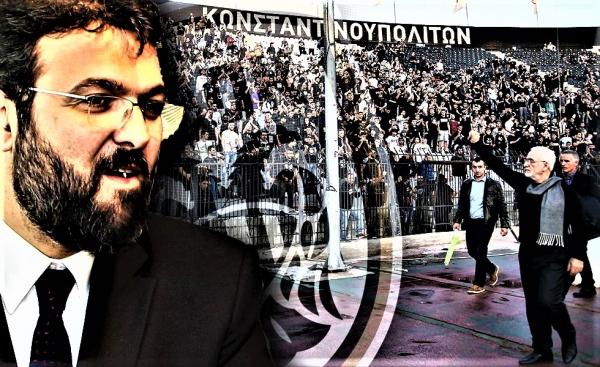 Ένας υφυπουργός που έβλεπε φαντάσματα