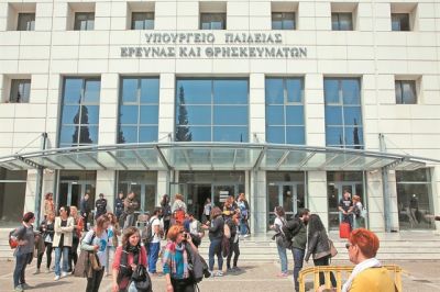 Διπλασιάζουν τα τμήματα σε επάγγελμα με 40% ανεργία