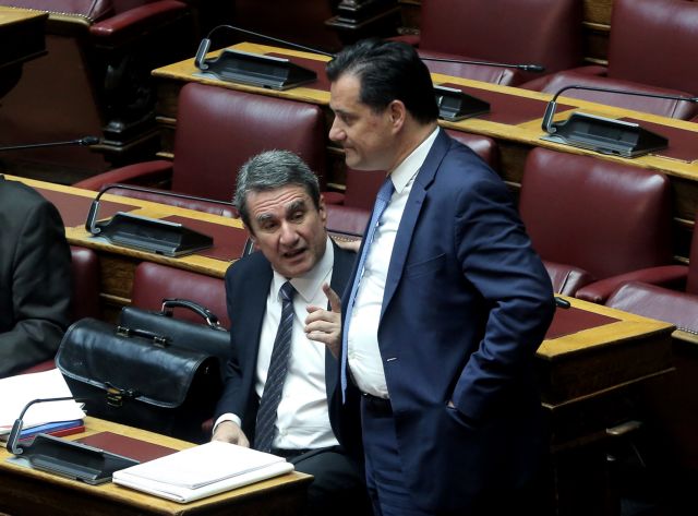 Judiciary: ‘Indications’ of bribery for Loverdos, closes case for four others