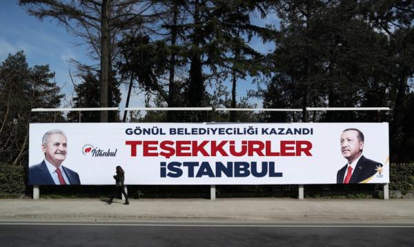 Hurriyet: Το AKP θα προσφύγει κατά των εκλογικών αποτελεσμάτων