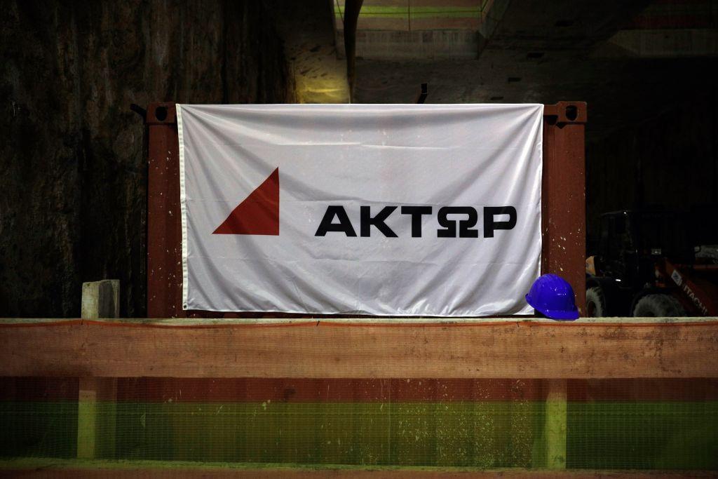 Οδικό έργο προϋπολογισμού 180 εκατ. ευρώ υπέγραψε η ΑΚΤΩΡ στη Ρουμανία