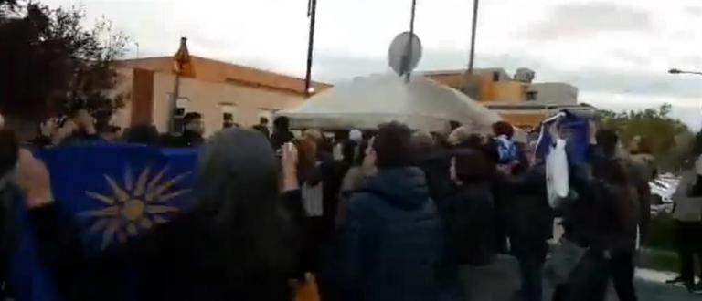 Έντονες αποδοκιμασίες στη Δράμα για Παπαδημούλη, Μουζάλα και Καλπάκη