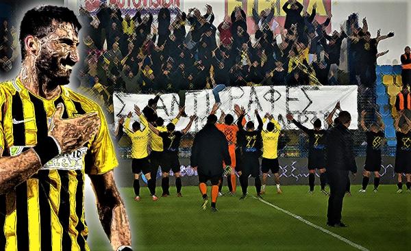 Αυτός είναι ο Άρης που θέλουν…