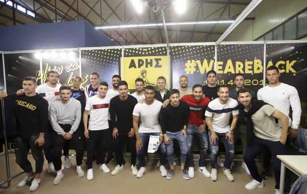 Το αδιαχώρητο για τον Άρη στην SPORTEXPO – Τι είπε ο Βαλεριάνος