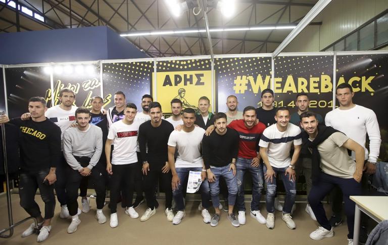 Το αδιαχώρητο για τον Άρη στην SPORTEXPO – Τι είπε ο Βαλεριάνος