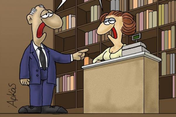 Αρκάς: Οι προεκλογικές υποσχέσεις της κυβέρνησης