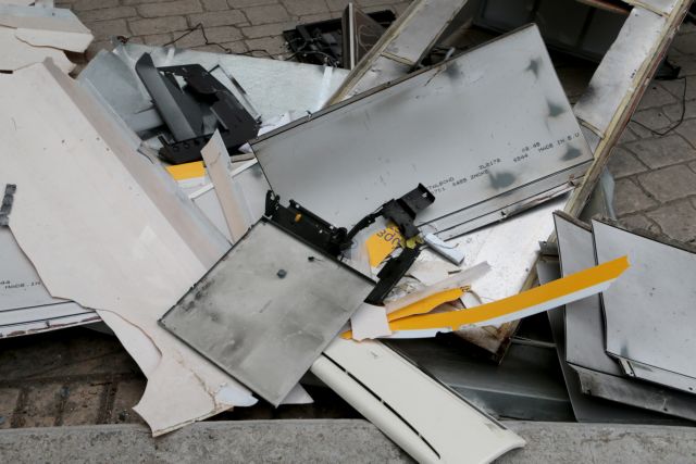 Καταστράφηκε από έκρηξη ΑΤΜ στην Παλλήνη