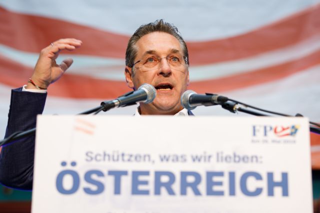 Αυστρία: «Ανεπιθύμητη η ανταλλαγή πληθυσμών» από τον ηγέτη της ακροδεξιάς