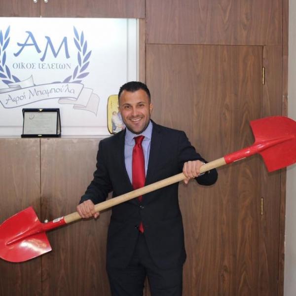 Από το Casa de Papel στο… κάσα ντε Παπέλ: Επικές καμπάνιες υποψηφίων στις εκλογές