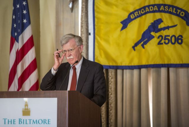 ΗΠΑ: Νέος γύρος κυρώσεων κατά της Βενεζουέλας και της Κούβας