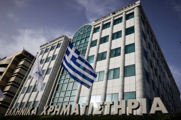 Ήπιες πτωτικές τάσεις στο άνοιγμα του Χρηματιστηρίου