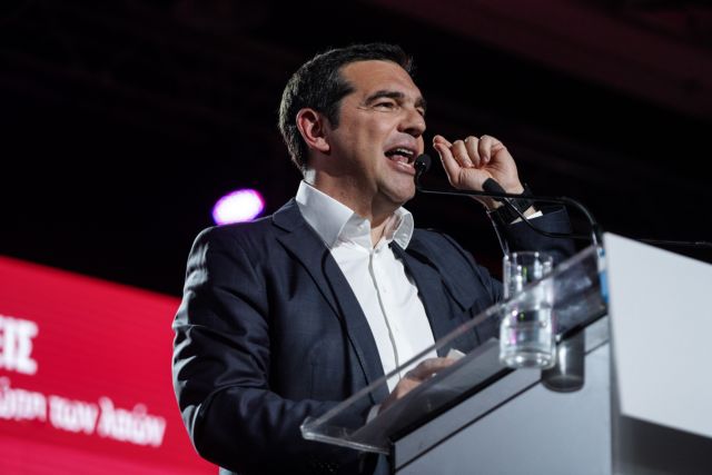 Editorial Ta Nea: Deplorable