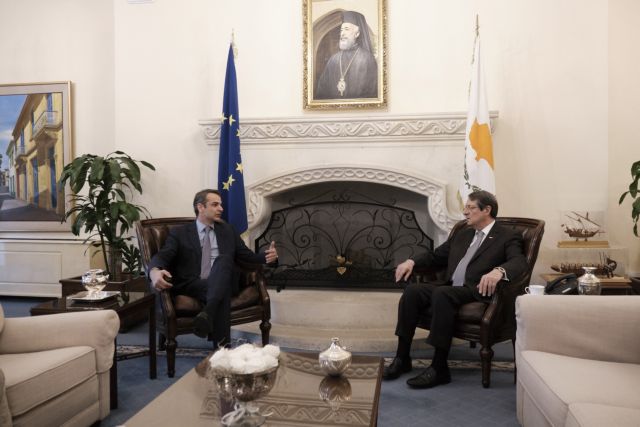 Μητσοτάκης: Συγκρίνετε Κύπρο και Ελλάδα για να καταλάβετε τη ζημιά που έχει κάνει ο ΣΥΡΙΖΑ