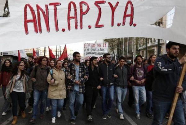 Αυτοί είναι οι υποψήφιοι ευρωβουλευτές της ΑΝΤΑΡΣΥΑ