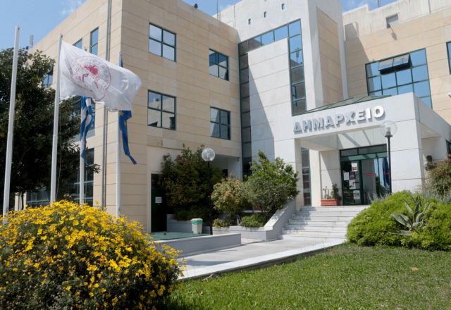 Το βίντεο από την παρέμβαση του «Ρουβίκωνα» στο δημαρχείο Ηλιούπολης