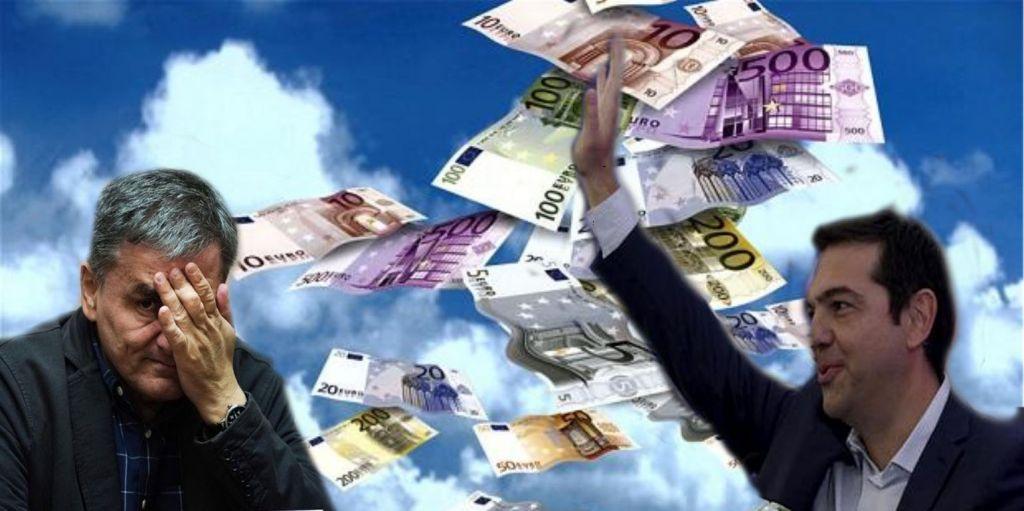 «Ευκλείδη δώστα όλα», το φάρμακο για τον Πολάκη και… στο βάθος εκλογές