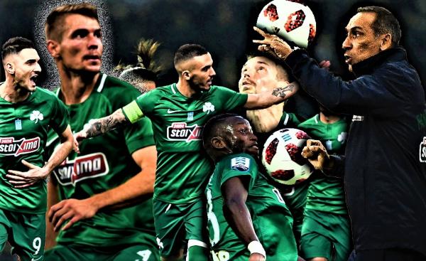 Και όμως μπορεί πεντάδα…