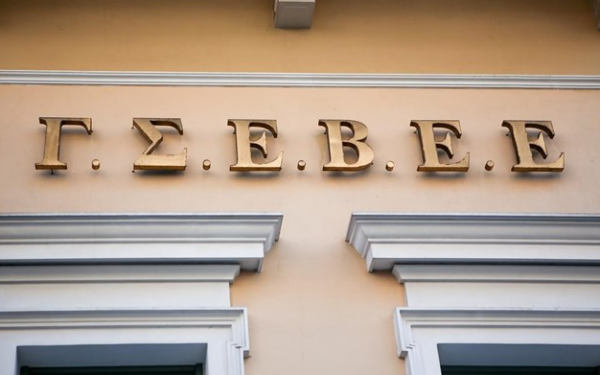 Δυναμικές και με ισχυρά αντανακλαστικά οι μικρές και μικρομεσαίες επιχειρήσεις