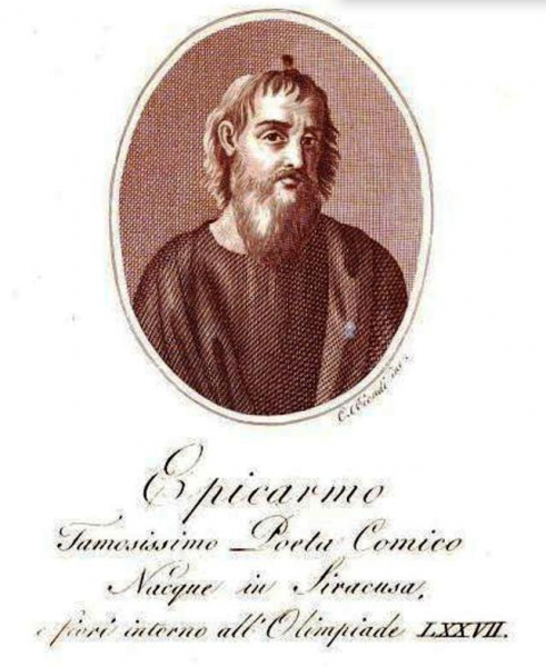 Οι απαρχές του δράματος – Η γένεση της κωμωδίας (Μέρος Ζ’)