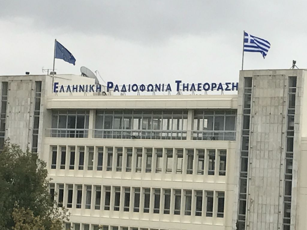 Λόγος ελληνικός