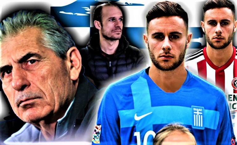 Η Εθνική Ελλάδος κάνει… μεταγραφή δεξί μπακ από την Αγγλία