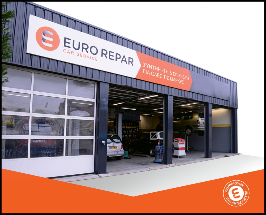 Συνεχίζεται η ανάπτυξη του δικτύου συντήρησης αυτοκινήτων Euro Repar στην Ελλάδα