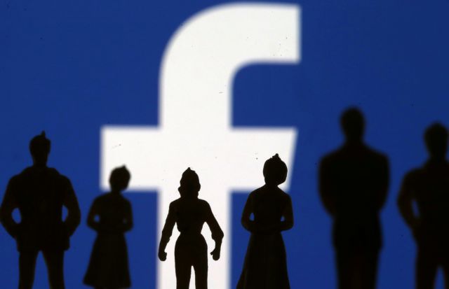 Διαρροή 1,5 εκατ. επαφών χρηστών στο Facebook